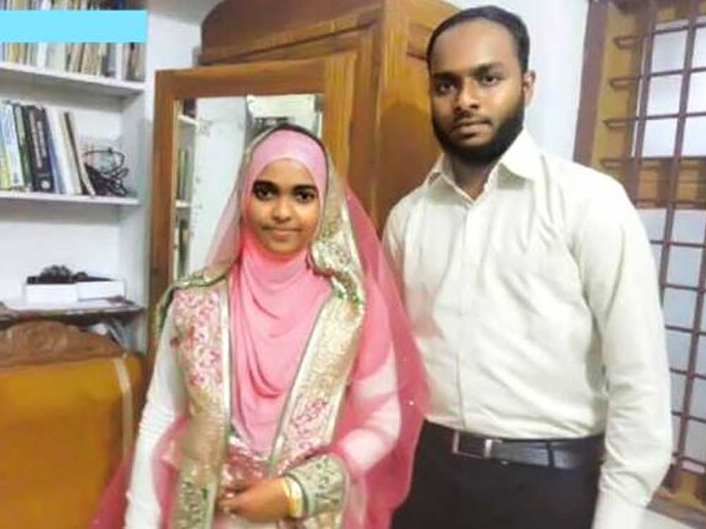 SC order at 2pm over annulment of Hadiya's marriage by HC
