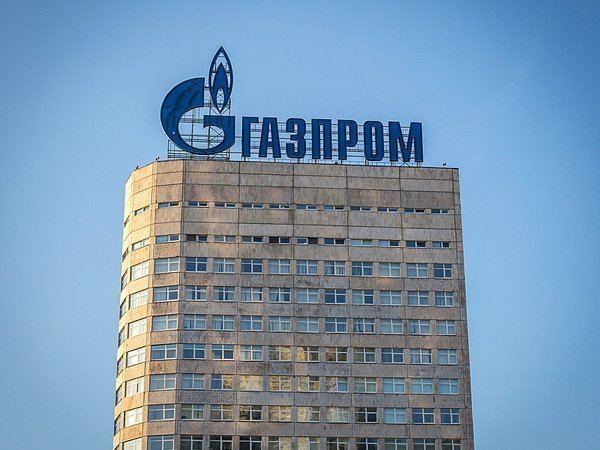 Исполнение решения арбитража по «Газпрому» прекращено