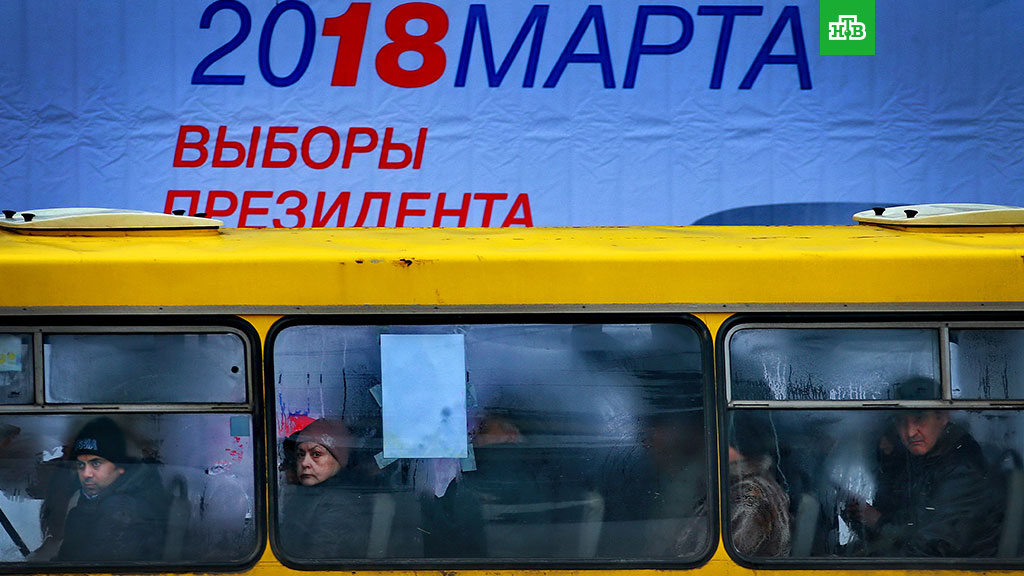 Россия не пригласит наблюдателей ПАСЕ на президентские выборы