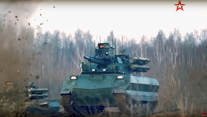 Появилось видео испытаний "Урана-9"