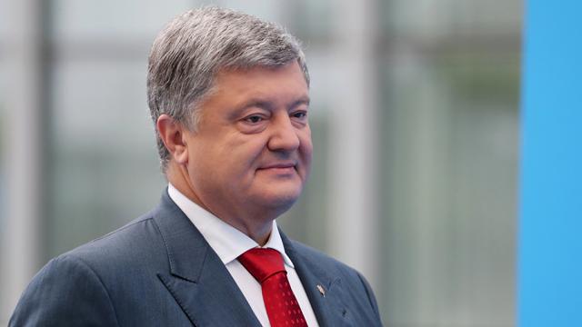 Порошенко сравнил "Северный поток - 2" с троянским конем