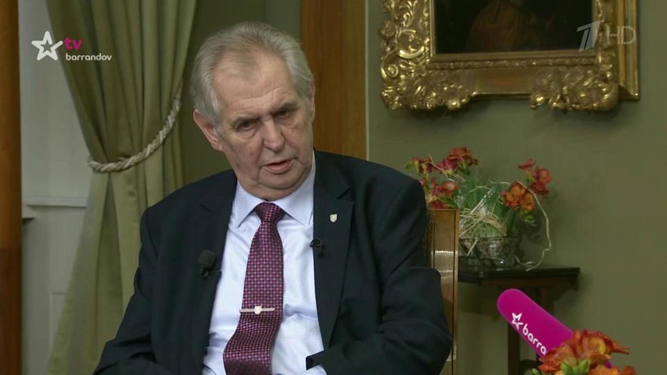 Президент Чехии Милош Земан заявил, что ему необходимы доказательства причастности России к отравлению Сергея Скрипаля