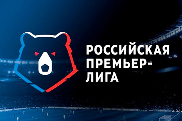 Представлен новый логотип РФПЛ