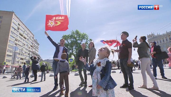 "Бессмертный полк" прошел и по воздуху