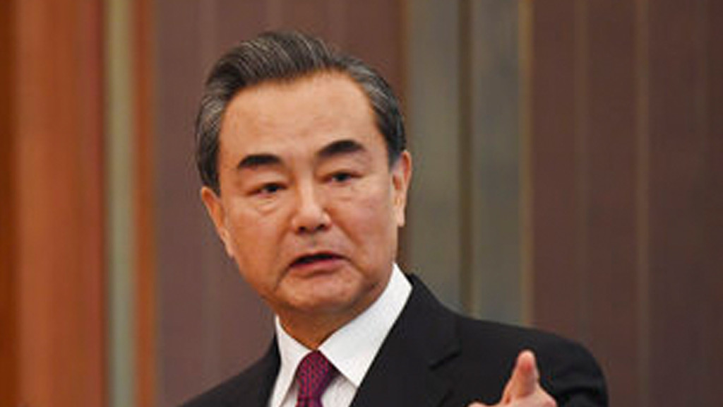 China values India ties but firm on 'sovereign rights': Yi