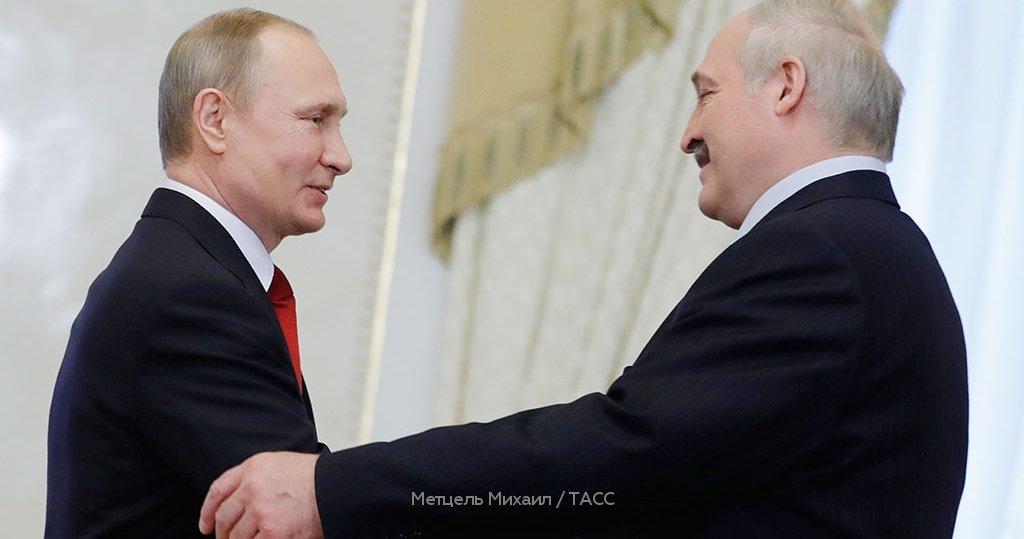 Путин и Лукашенко урегулировали все спорные вопросы