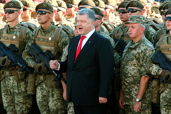 Порошенко ввёл уголовное наказание для россиян за незаконное пересечение границы