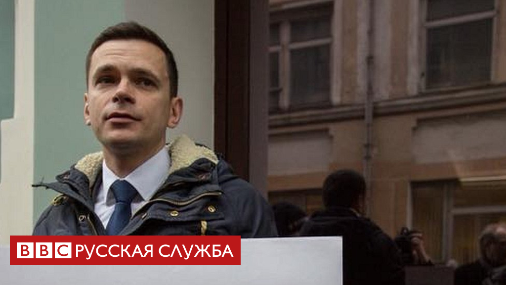 Собянин снял Яшина с поста главы призывной комиссии