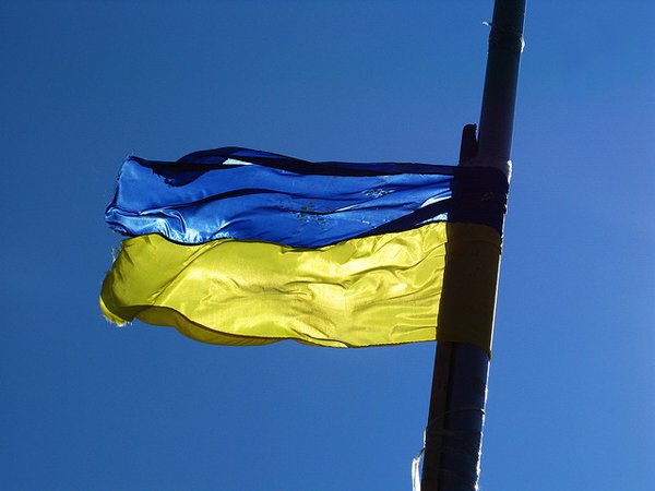 На Украине опубликовали видео испытаний нового ракетного комплекса