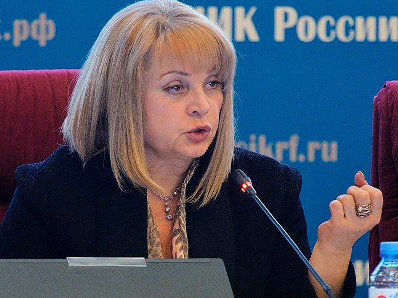 Глава ЦИК: уже 23 желающих намерены баллотироваться на выборах президента РФ