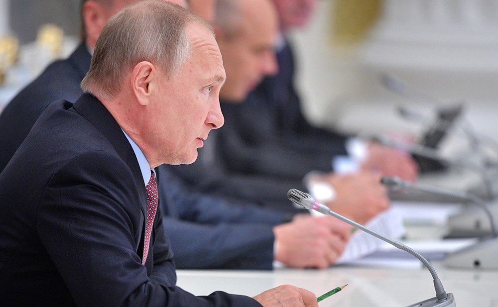 Путин назвал риски, связанные с криптовалютами