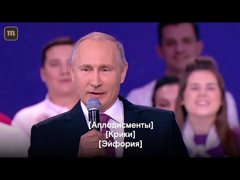 Putin: În curând voi lua o decizie privind alegerile din 2018