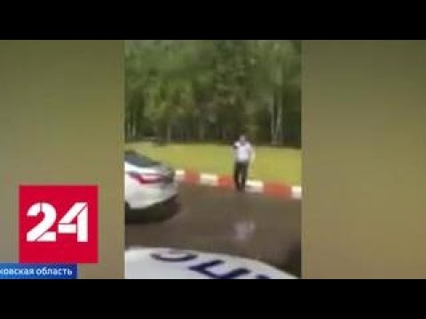 Ил-76 сбросил тонны воды на инспекторов ДПС в Подмосковье