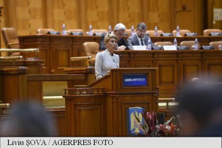 Camera Deputaților votează azi moțiunea simplă PNL - USR pe tema infrastructurii de transport