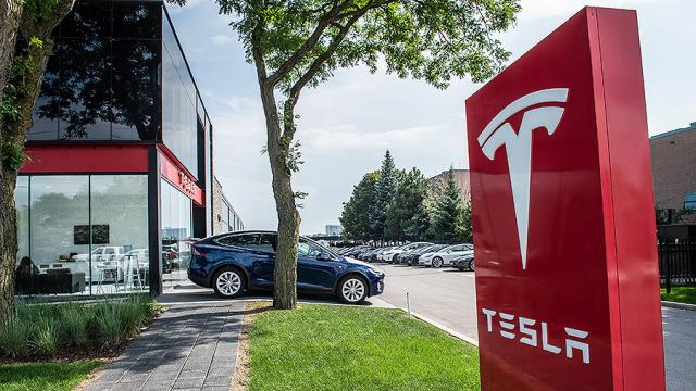 Минюст США начал расследование в отношении Tesla из-за заявлений Илона Маска