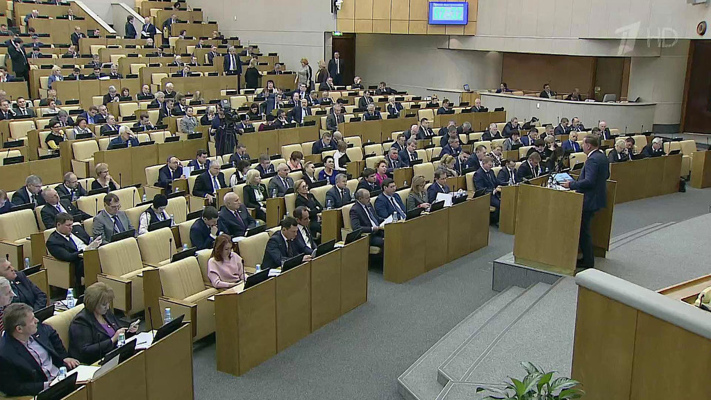 Госдума официально открыла весеннюю сессию