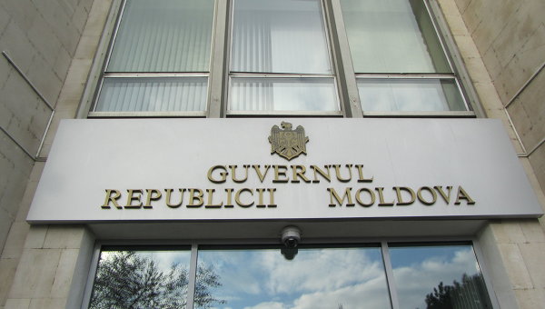 Miniștrii desemnați vor depune jurământul de învestire la 10 ianuarie curent