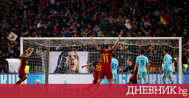 Рома изхвърли слаб Барселона и е на полуфинал в Шампионска лига