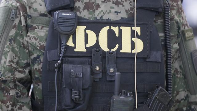 Сотрудники ФСБ начали обыск в управлении МВД по Екатеринбургу