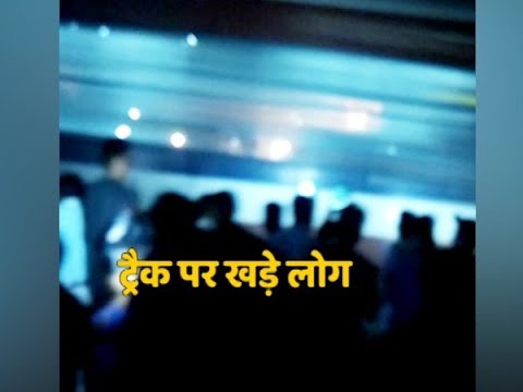 ACCIDENT TERIBIL ÎN INDIA: Un tren a intrat cu viteză în mulțime și a omorât cel puțin 50 de oameni