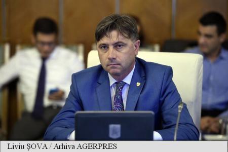 Ministrul Finanțelor va fi audiat în comisia de buget a Senatului pe tema rectificării bugetare. Cîțu: Orice nelămuriri despre banii care există sau nu vor dispărea