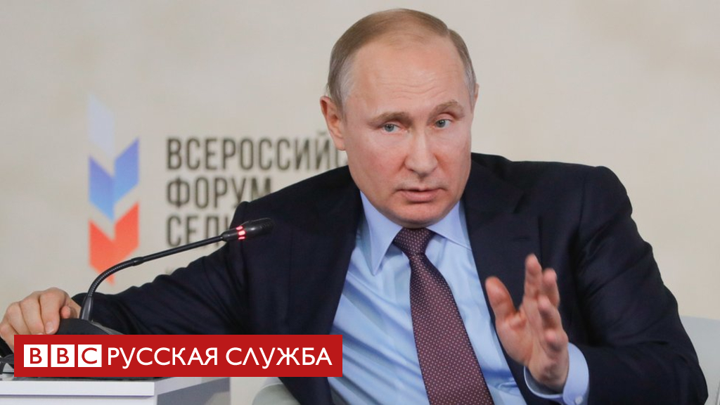 "Разберитесь у себя": Путин прокомментировал отравление Скрипаля в Великобритании