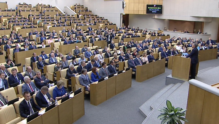 Госдума открыла осеннюю сессию