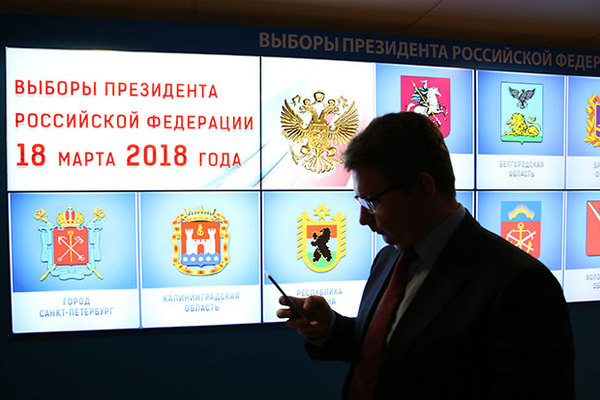Сайт "Национального общественного мониторинга" подвергся масштабной DDоS-атаке
