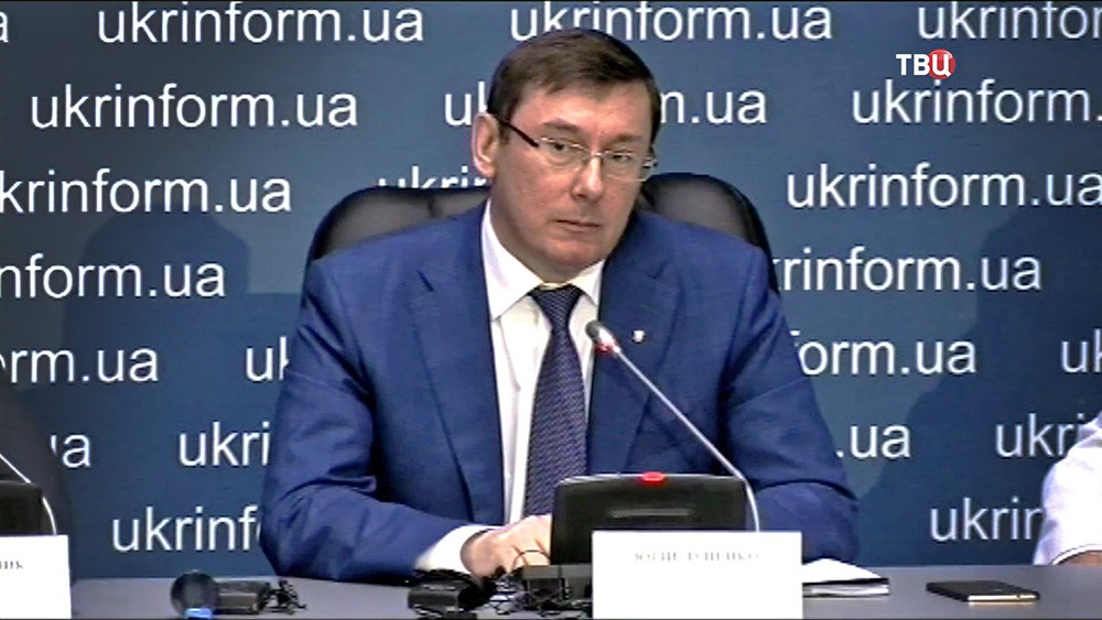 Генпрокурор Украины Луценко подал в отставку