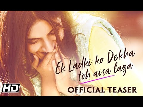Ek Ladki Ko Dekha Toh Aisa Laga: Sonam-Anil Kapoor's Punjabi family wins hearts in first teaser