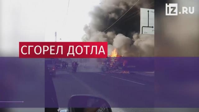 Очевидцы сняли на видео пожар в рейсовом автобусе в Санкт-Петербурге