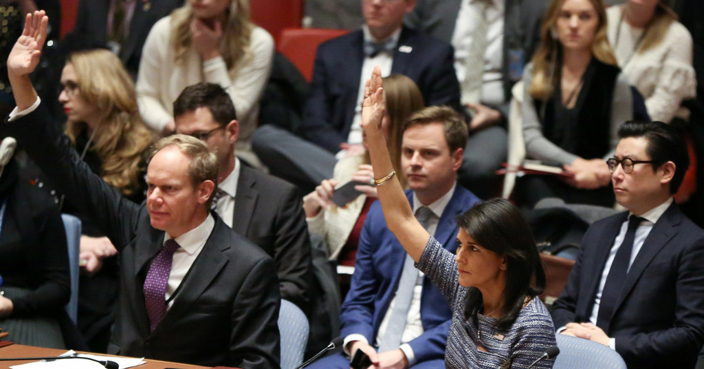 США созовут экстренное заседание ООН по ситуации в Иране