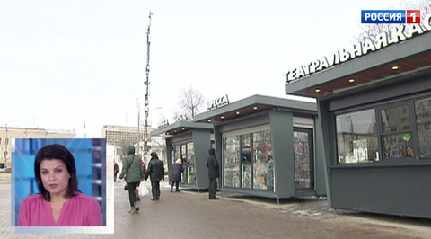 Бесплатный Wi-Fi стал доступен в Москве за пределами Садового кольца