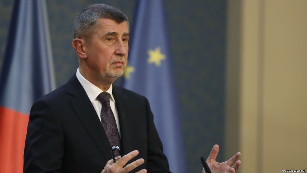 Парламент Чехии выразил доверие новому правительству