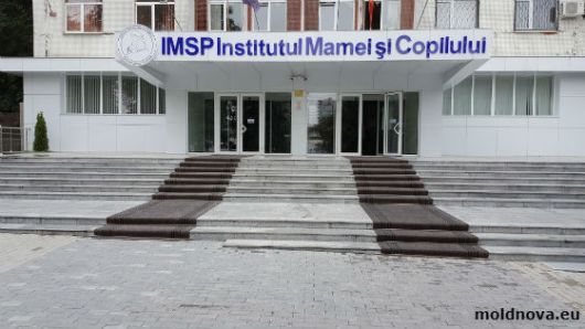 IMPORTANT: Linie Verde, instituită la Institutul Mamei și Copilului