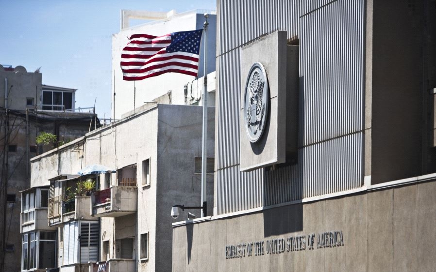 Israel-Ierusalim, Ambasada SUA. Donald Trump a decis