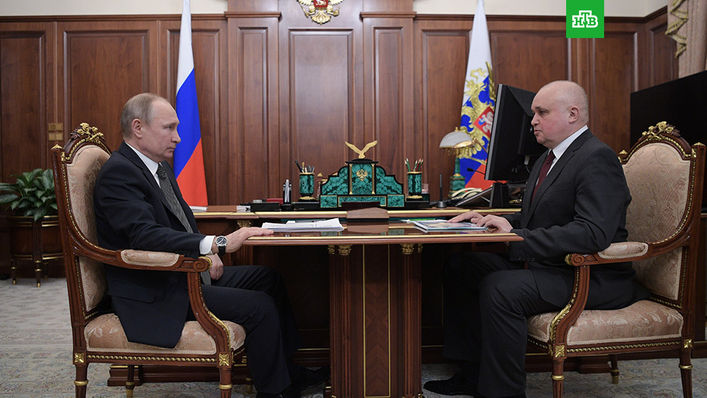Путин принял в Кремле врио губернатора Кемеровской области