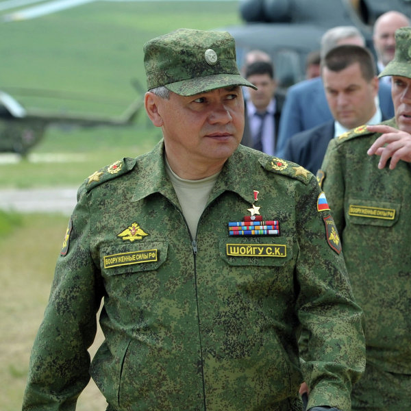 Офисная Форма Одежды Вс Рф С Доставкой