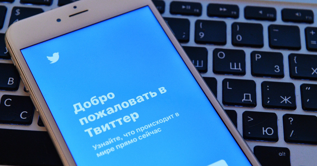 В работе крупнейших российских мобильных операторов произошли сбои