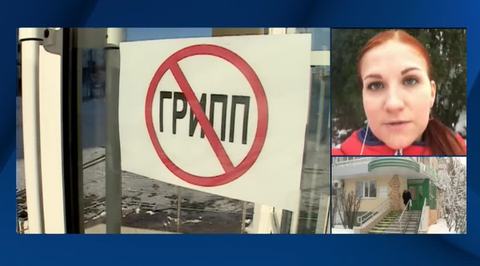 Все школы Саратова закроются на карантин из-за распространения ОРВИ