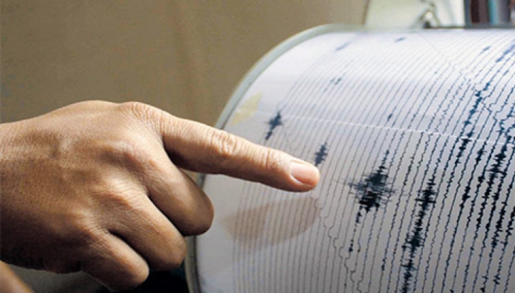 Cutremur de 7,6 magnitudine în Marea Caraibilor. A fost emisă alertă de tsunami