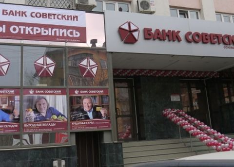 интенсивная головная боль