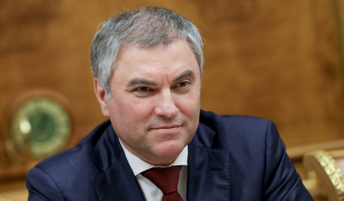 Володин: Решение Путина по выборам дает уверенность в завтрашнем дне