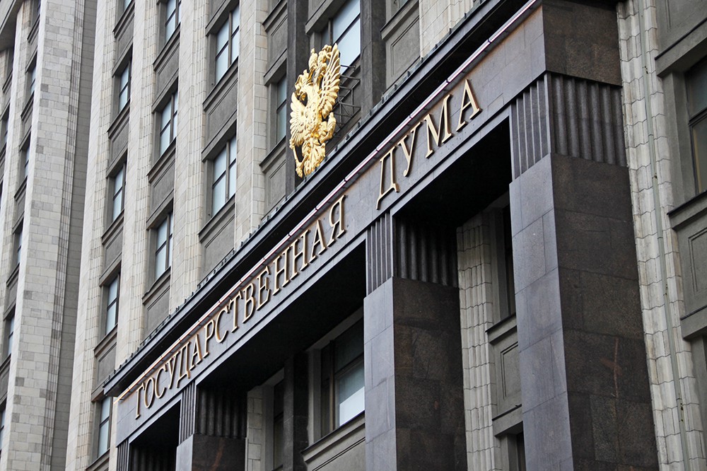 Госдума отклонила закон Мизулиной о запрете бэби-боксов
