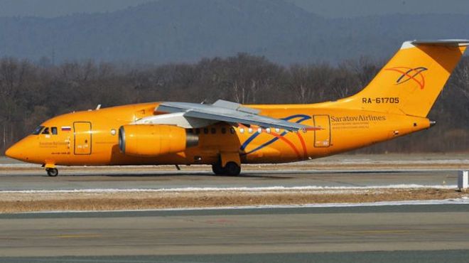 ULTIMA ORĂ! Un avion rusesc, cu 71 pasageri la bord, s-a prăbușit în apropiere de Moscova