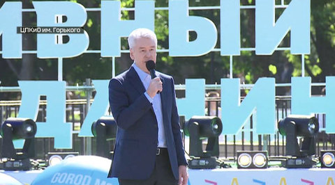 Собянин намерен баллотироваться на пост мэра Москвы
