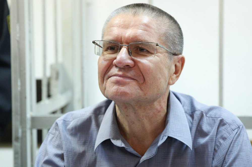 Улюкаев рассказал о своем вечно хорошем настроении