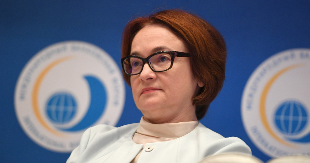 Глава ЦБ не считает целесообразным легализацию криптовалют на биржах в РФ