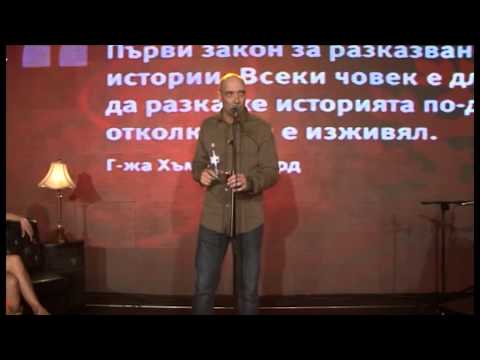 Захари Бахаров се търкалял с ВИП проститутка